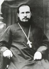 Священномученик Александр Чекалов