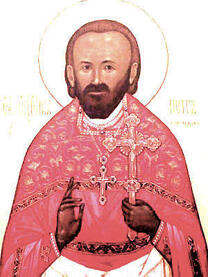 Священномученик Петр Конардов