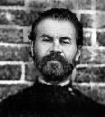 Священномученик Никита Алмазов
