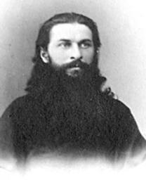 Священномученик Николай Троицкий