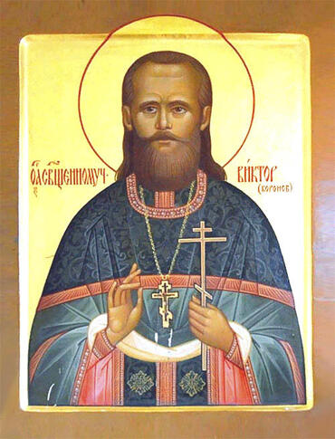 Икона: Виктор Воронов
