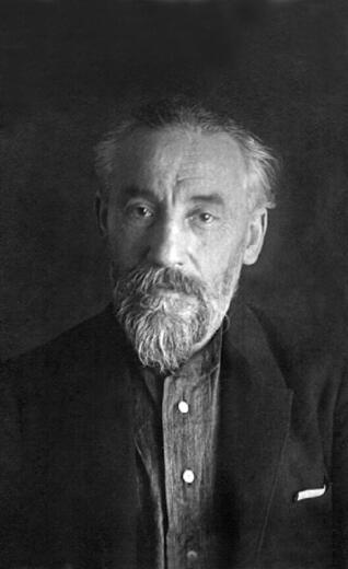 Икона: Сергий Махаев