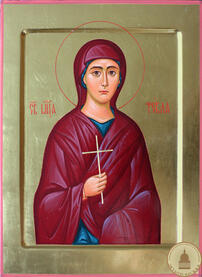 Мученица Фекла Персидская, дева