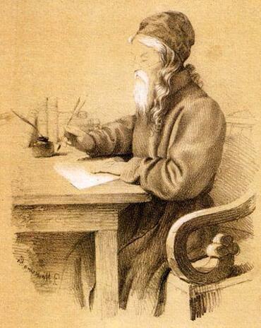 Икона: Макарий (Глухарев), Алтайский