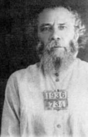 Священномученик Иоанн Смирнов
