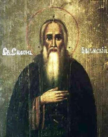 Икона: Симон Сойгинский