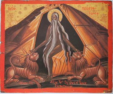 Икона: Макарий Великий, Египетский