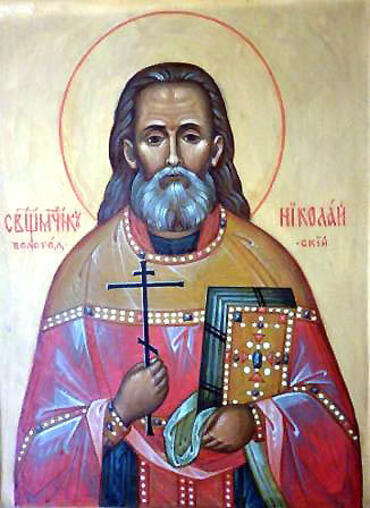Икона: Николай Замараев