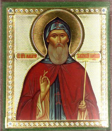 Икона: Макарий Жабынский, Белевский