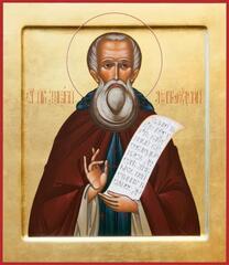 Преподобный Макарий Желтоводский, Унженский