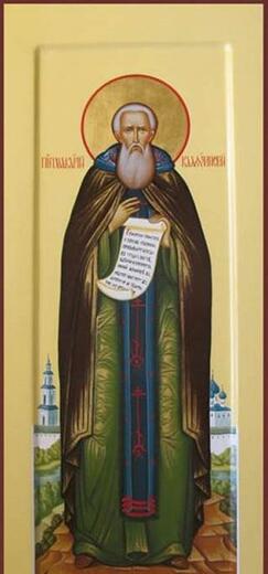 Икона: Макарий Калязинский