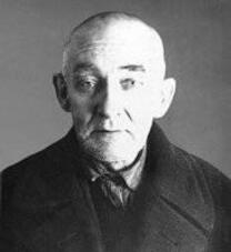 Мученик Иоанн Емельянов