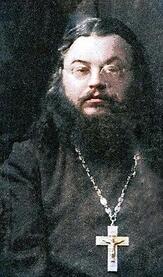 Священномученик Андрей Зимин