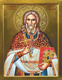 Священномученик Григорий Никольский