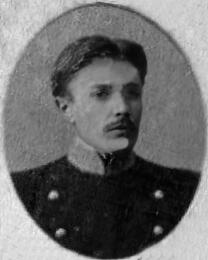 Священномученик Павел Кушников