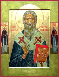 Святитель Патрикий Ирландский