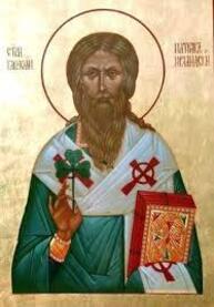 Святитель Патрикий Ирландский