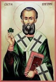 Святитель Патрикий Ирландский