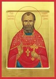 Священноисповедник Михаил Союзов