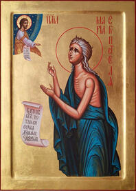 Преподобная Мария Египетская