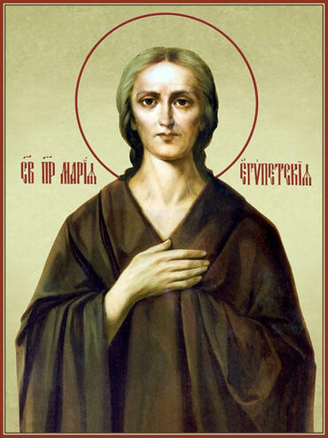 Икона: Мария Египетская