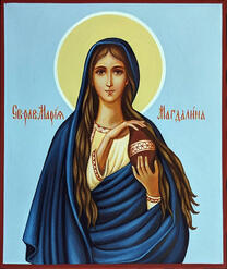 Равноапостольная Мария Магдалина, мироносица