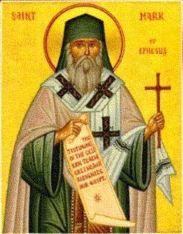 Икона: Марк Евгеник, Ефесский