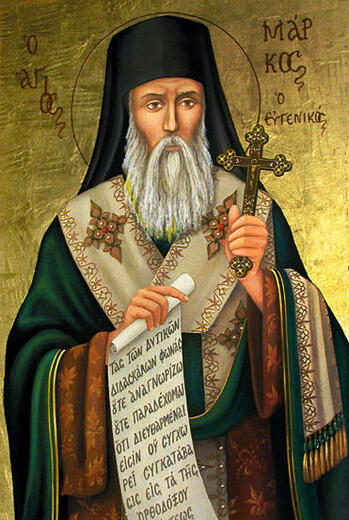 Икона: Марк Евгеник, Ефесский