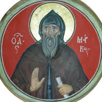 Святой преподобный Марк Псково-Печерский