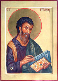 Апостол из 12-ти Матфей, евангелист