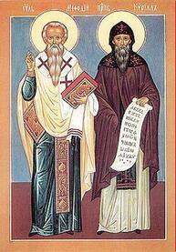 Равноапостольные Мефодий и Кирилл