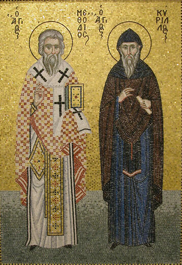 Икона: Мефодий Моравский