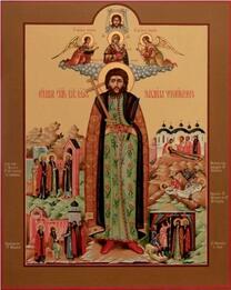 Мученик князь Михаил Всеволодович Черный, Черниговский