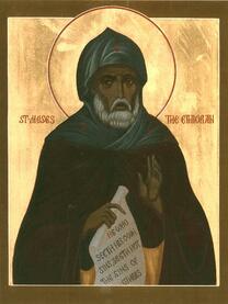 Священномученик Моисей Мурин, Эфиопский