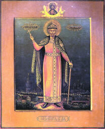 Благоверный князь Мстислав Храбрый, Новгородский
