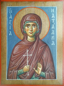 Мученица Наталия Никомидийская