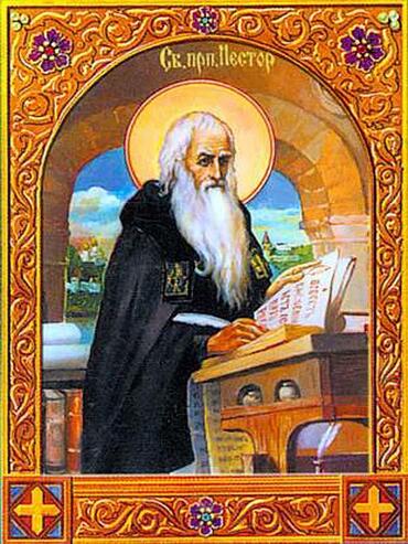 Икона: Нестор Летописец, Печерский