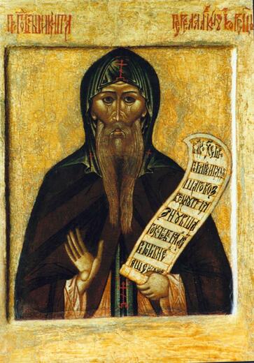 Икона: Никита Столпник, Переяславский