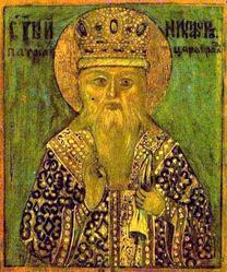 Святитель Никифор, Константинопольский I