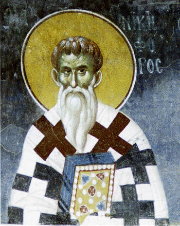 Икона: Никифор, Константинопольский I