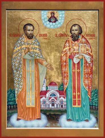 Икона: Николай Тверский (Дмитров)