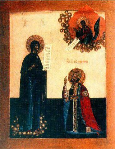Икона: Андрей Боголюбский