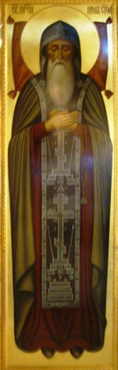 Икона: Нил Столобенский