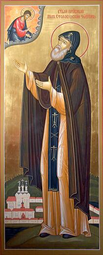 Икона: Нил Столобенский