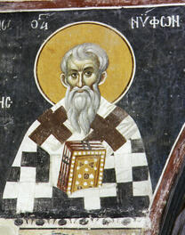 Преподобный Нифонт Кипрский