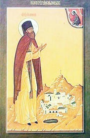 Преподобномученик Парфений, Кизилташский