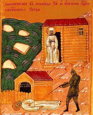 Икона: Петр (Полянский), Крутицкий