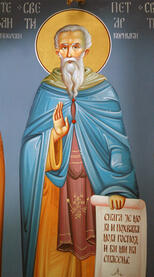 Преподобный Петр Коришский