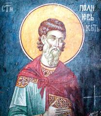 Мученик Полиевкт Мелитинский