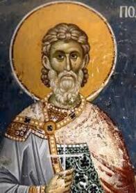 Мученик Полиевкт Мелитинский